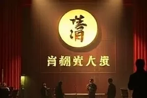 苔原之上纪录片封面，极地苔原上的驯鹿群